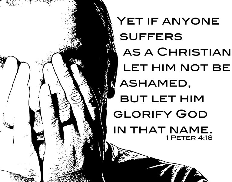 Good News Text uplifting Bible Scripture,