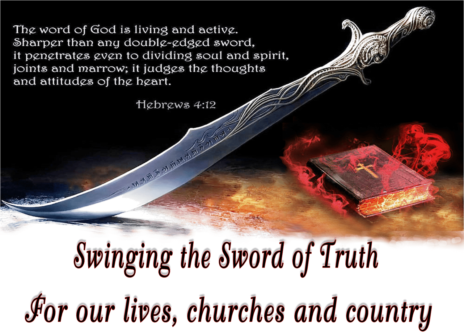 Sharper than. Меч стиха. Sword for Truth. Даея под стих меч. God's Judgment.